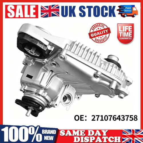Transfer case box - case, assembly
