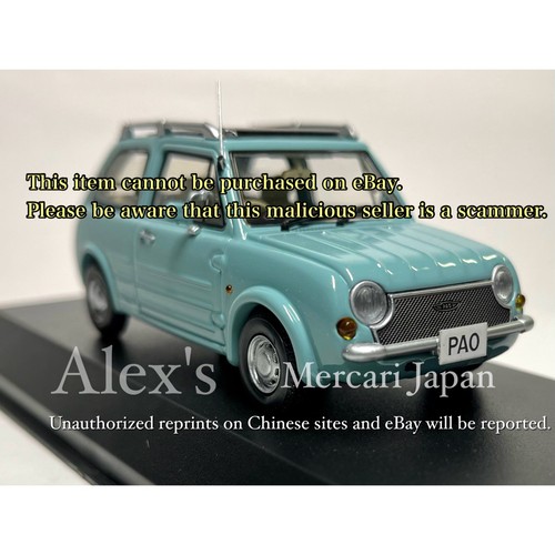 Rare aqua gray edition - [rare, edition]
