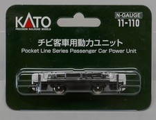 Kato 11-110 N Gauge Powered
