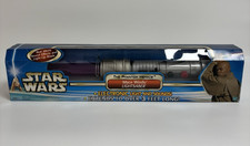 Vintage Star Wars The Phantom