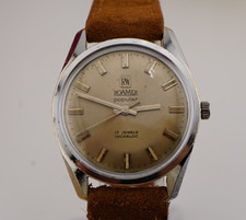 Vintage Roamer Popular