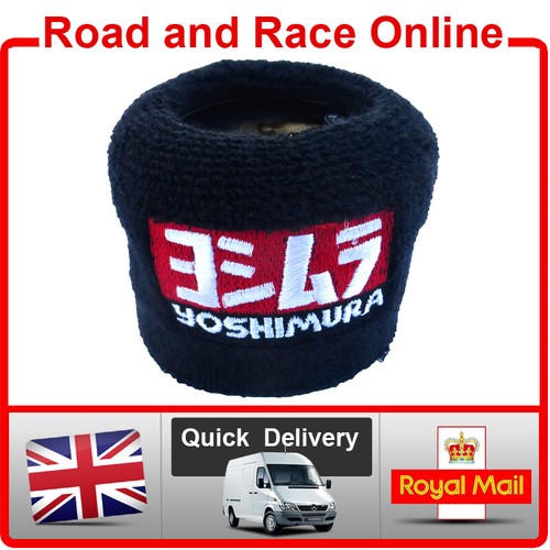 Yoshimura brake reservoir - yoshimura,
