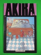 Akira 14 Epic Marvel Katsuhiro