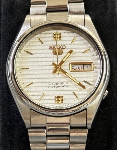 Vintage seiko automatic 21 - seiko,