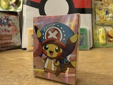 Pokemon Cards Shiny Holo