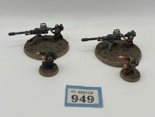 Forge World Oop Renegade