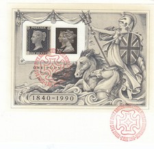 Penny Black minisheet GB  Used