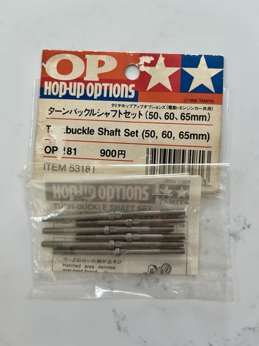 Tamiya 53181 turnbuckle shaft - tamiya,