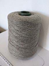 450g Lambswool 2 ply wool yarn