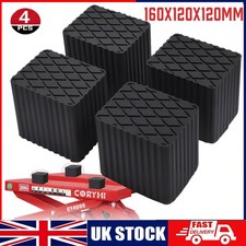 4Pc Ramp Jacking Rubber Blocks