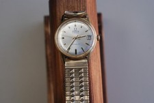 Vintage Solvil et Titus mechanical watch, ready to wear.