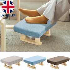 Small Wood Footstool Footrest
