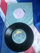 ABBA - SUPER TROUPER - 7"