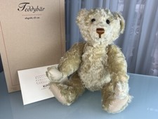 Steiff Animal 038297 - Teddy