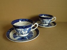 Vintage Cup and Saucer Pair Nikko Ironstone Double Phoenix READ DESCRIPTION