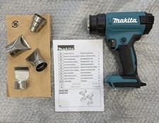 Makita DHG181Z 18V Cordless