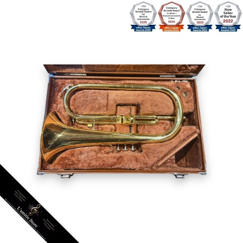 Yamaha flugelhorn yfh 2310 - yamaha,