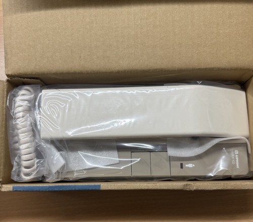 Aiphone chime tone intercom - aiphone,