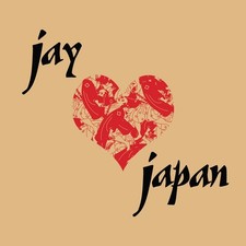 J Dilla - Jay Love Japan [New Vinyl LP]