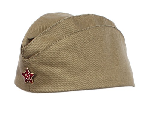 Genuine russian soviet ussr - russian,