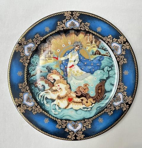 Vintage bradford exchange - bradford,