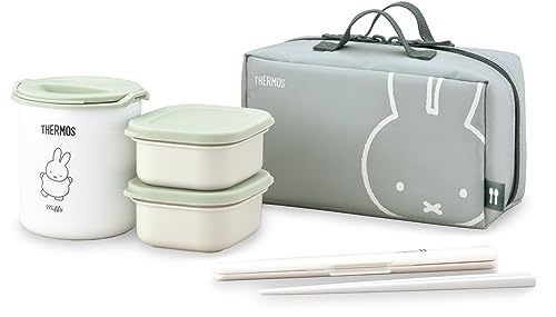 Miffy thermos insulated lunch - miffy,