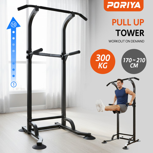Foldable power tower - foldable, chin