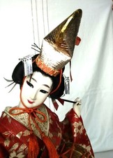 Large authentic Japanese doll