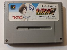 Captain Tsubasa V [Nintendo