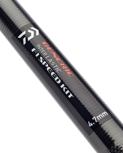 Daiwa match generic - daiwa,