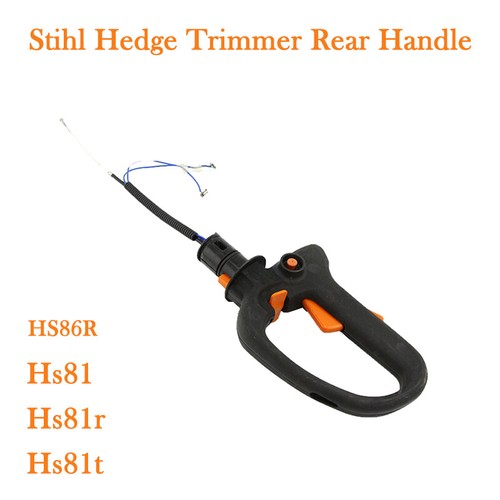 Stihl hs81 hs81r hs81t hedge - hs81t,