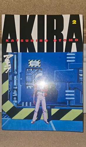 Akira issue katsuhiro - issue, 2