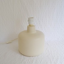 Vintage Ikea Limbo Table Lamp Cream Ceramic Base, Plain Simple Lamp Base