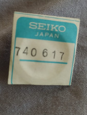 Original SEIKO 740-617 SEIKO