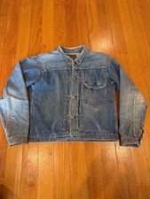 Levis 506xx big - levis, type