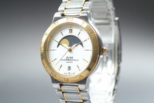 [Exc+5] Seiko Alba V338-6080