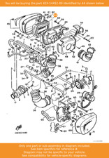 YAMAHA Element, Air Cleaner