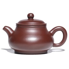 Yixing Purple Clay Teapot 200cc Raw Ore Purple Cinnabar Mud Tea Set