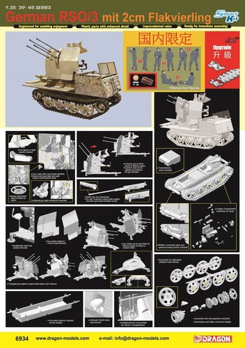 Dragon 6934 german rso - dragon, rso/3