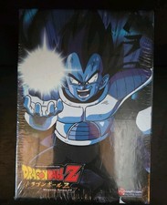 Dragon Ball Z Vegeta Saga 2