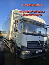 2016 Mercedes Atego 1321 For Breaking!!! . All Parts Available.