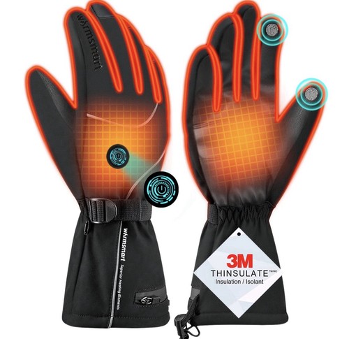 Heated gloves 3000mah - heated,