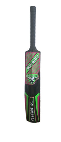 Matador hulk graphite fiber - matador, 55