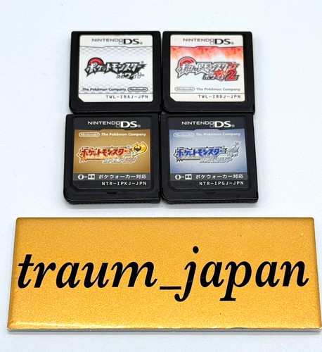 Pokemon heart gold - gold, &