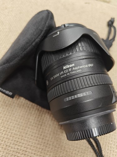Nikon nikkor 16 85mm - af-s,