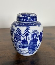 Charming Vtg Blue & White Porcelain Ginger Jar  Oriental Geisha Mountain Scene