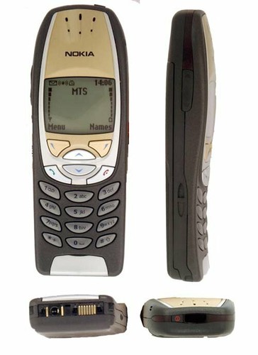 Condition nokia 6310i jet - nw,