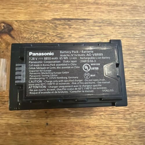 Panasonic vbr89 battery - panasonic,