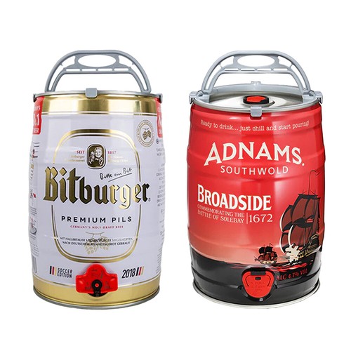 Mini keg pair - mini,