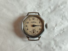 1950s Aviation Ladies' Silver